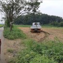 비봉카공업사 이미지