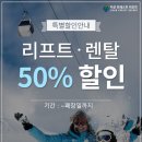 지산3로 이미지