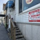 짬뽕한선생 이미지