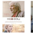 (주)스토랑 이미지