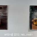 다과하제 이미지
