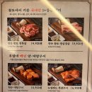 세븐일레븐 창원상남아트빌점 | 후발대 창원상남점 내돈내산 전메뉴 다 먹은 후기(일요일-선대기예약/위치/주차/메뉴)