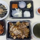 도야족발보쌈강동산하점 이미지