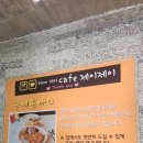 이탈리안 돈까스 이미지