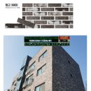 정선세라믹