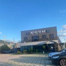 안양산로L | 광주 근교 화순 전대병원 근처 돼지갈비맛집 심원갈비 내돈내산