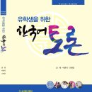 호남센터-89 이미지