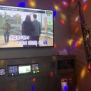 아지트동전노래연습장 이미지