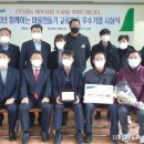 선정3리 마을회관 이미지