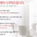 엘클래식 이미지