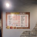 살로만치킨 이미지