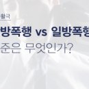 법무사안정찬 이미지