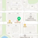 서울신도부동산공인중개사사무소 이미지