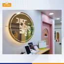 기탄사고력응암센터응암학원