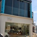 문화의전당 | 광주 문화의전당역 젤라또 맛집 츄룹 내돈내산 후기