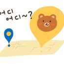 송화회초밥 이미지