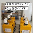 한길산업안전 이미지