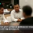 한일당 Daum카페