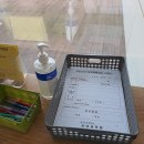 장내과의원 | 장내과 의원 신속항원검사 후기