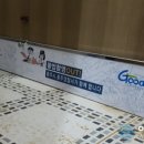 금릉소공원화장실 이미지