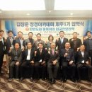 티움영농조합법인 네이버블로그