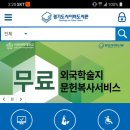 무인53 이미지