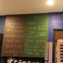 아이언쉐프대구반점 이미지