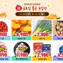 대저2동 주민센터 이미지
