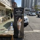 씨유해리단길점 이미지