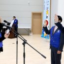 주교면 다목적체육관 이미지