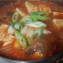 찌개엔 이미지