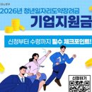태평국민축산