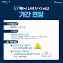 뉴타운헬스 이미지