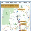 간선-51 이미지