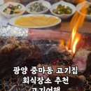 발섬6길 이미지