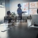 365  정보통신 이미지