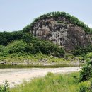 재인폭포공원 입구 이미지