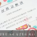 철철닷컴 이미지