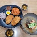 매콩돈까스와 냉면 | 대구 감삼동 맛집 매콩돈까스와냉면 재방문 후기