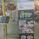 홍콩우육탕면 이미지