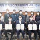 민 정신건강의학과의원 이미지