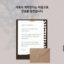 에스아이솔루션 이미지