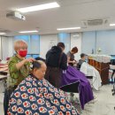 경기도장애인복지회 수원시지부 | 2024년 12월 경기도장애인복지회 수원시지부 미용봉사활동