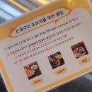소를 품은 조개 이미지