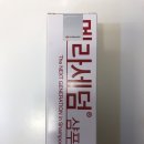 부평동물약국 이미지