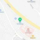 타이어프로(산청점) 이미지