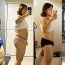 신기먹방 이미지