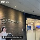 휴먼피부과의원 청라점 네이버블로그