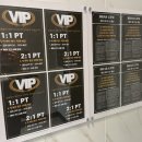 빠짐 2호점 이미지