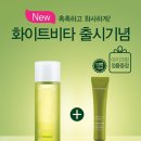 화이트플로랄